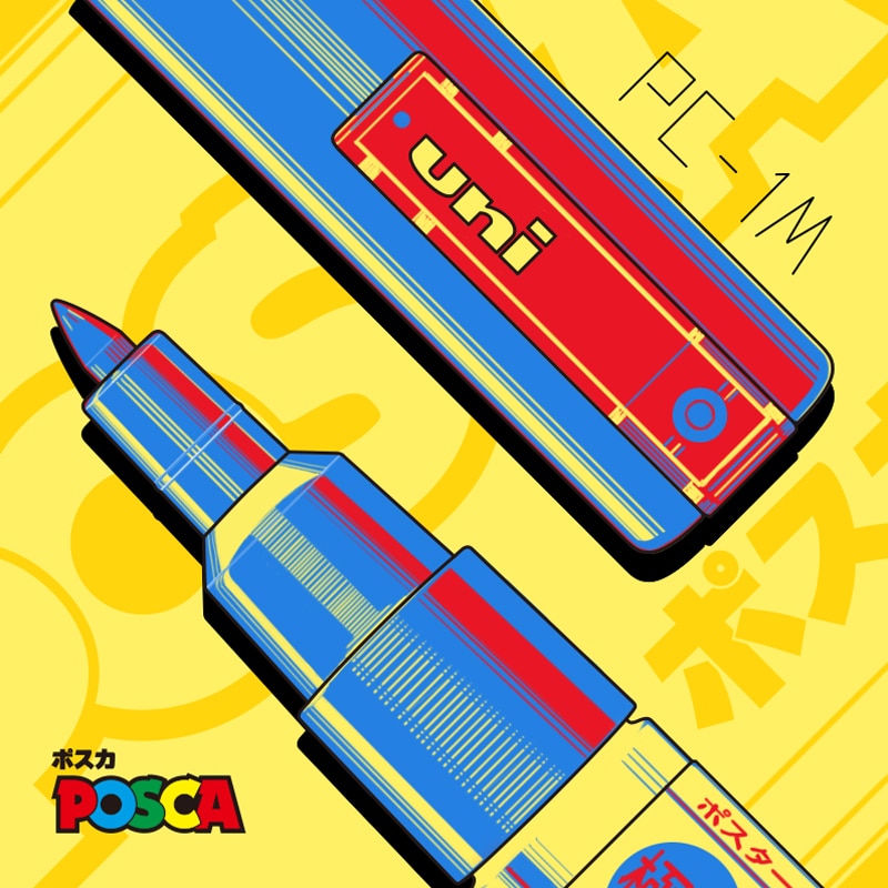 Caneta Posca: A arte ao seu alcance 0.7mm - UN