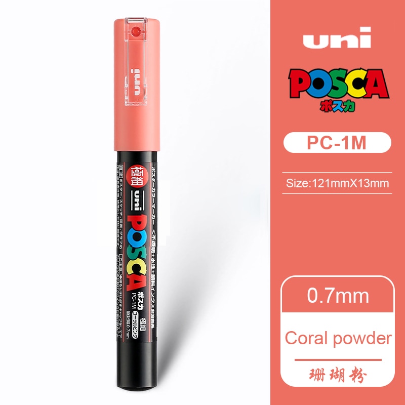 Caneta Posca: A arte ao seu alcance 0.7mm - UN